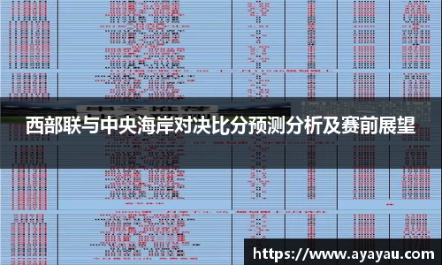 NG南宫体育