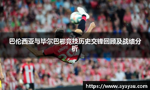 NG南宫体育