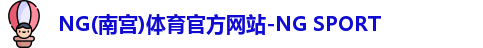 南宫